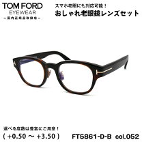 楽天市場】ft5663の通販