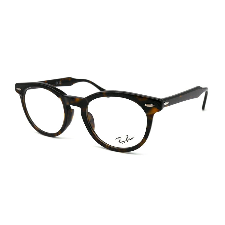 楽天市場】レイバン メガネ RX5598F (RB5598F) 2012 51mm Ray-Ban 