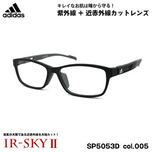 AfB_X PA Kl SP5053D (SP5053D/V) col.005 57mm adidas AWAtBbg Ki UVJbg ߐԊOJbg _eKl IR-SKY2