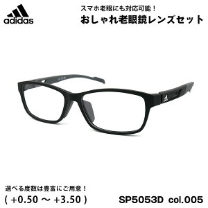 AfB_X Vዾ SP5053D (SP5053D/V) col.005 57mm adidas AWAtBbg Ki u[CgJbg UVJbg