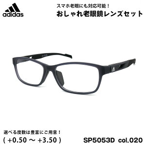 AfB_X Vዾ SP5053D (SP5053D/V) col.020 57mm adidas AWAtBbg Ki u[CgJbg UVJbg