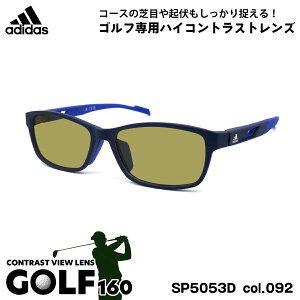 AfB_X TOX St SP5053D (SP5053D/V) col.092 57mm adidas AWAtBbg Ki UVJbg Y fB[X GOLF160