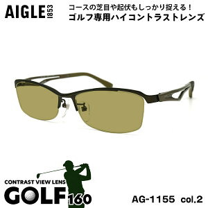 G[O TOX St AG-1155 col.2 56mm AIGLE UVJbg OJbg PPSU e `^