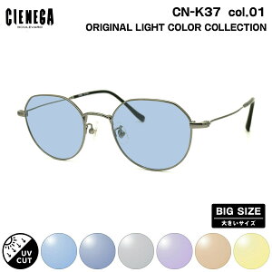 傫TCY TOX CgJ[ CN-K37 col.01 50mm CIENEGA VFlK UVJbg OJbg 傫