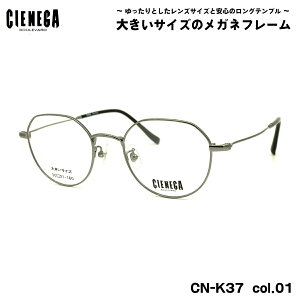 傫TCY Kl CN-K37 col.01 50mm CIENEGA VFlK BIGTCY 傫 啿 t[