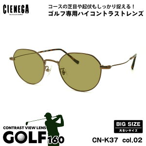 傫TCY TOX St CN-K37 col.02 50mm CIENEGA VFlK UVJbg OJbg 傫