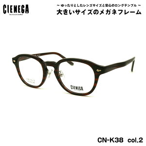 傫TCY Kl CN-K38 col.2 51mm CIENEGA VFlK BIGTCY 傫 啿 t[