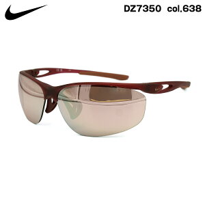 iCL TOX DZ7350 col.638 72mm NIKE AEROFLY LB E GAtC UVJbg Ki