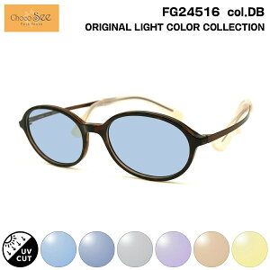傱V[ TOX CgJ[ FG24516 col.DB 49mm ChocoSee @ɐՂȂKl UVJbg OJbg