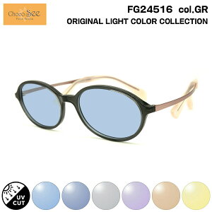 傱V[ TOX CgJ[ FG24516 col.GR 49mm ChocoSee @ɐՂȂKl UVJbg OJbg