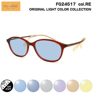 傱V[ TOX CgJ[ FG24517 col.DK 50mm ChocoSee @ɐՂȂKl UVJbg OJbg