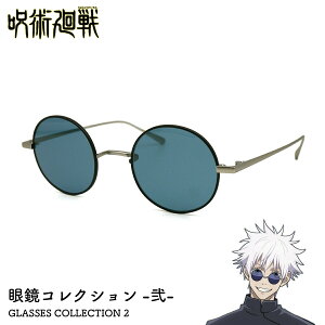 p ܏ TOX ዾRNV  UVJbg Ki RXv o_C ACe