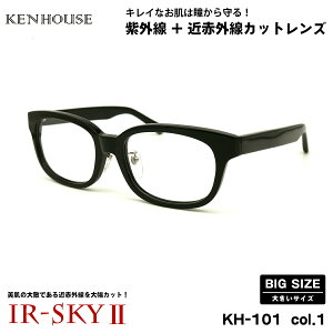 傫TCY PA _eKl KH-101 col.1 58mm 60mm PnEX KENHOUSE UVJbg ߐԊOJbg 傫