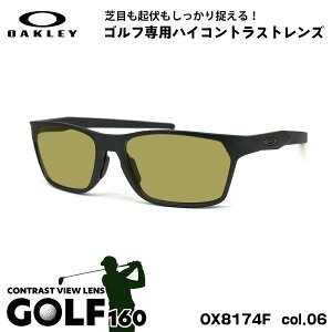 I[N[ TOX St OX8174F 06 56mm OAKLEY HEX JECTOR (A) wbNXWFN^[ [ubWtBbg UVJbg OJbg