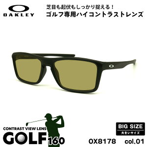 傫TCY I[N[ TOX St OX8178 01 57mm OAKLEY RAFTER t^[ nCubWtBbg UVJbg OJbg