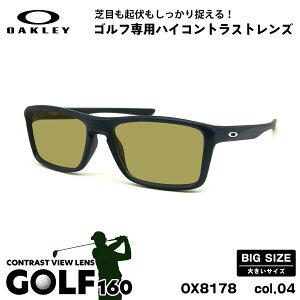 傫TCY I[N[ TOX St OX8178 04 57mm OAKLEY RAFTER t^[ nCubWtBbg UVJbg OJbg