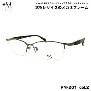 傫TCY Kl PM-201 col.2 60mm +M vXG BIGTCY 傫 啿 t[
