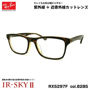 Co PA Kl RX5279F (RB5279F) 8285 55mm Ray-Ban AWAtBbg UVJbg ߐԊOJbg IR-SKY2