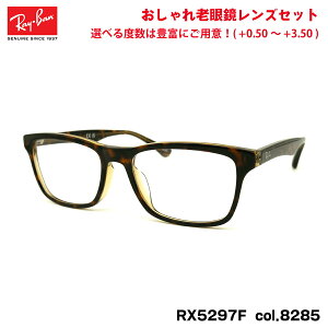 Co Vዾ RX5279F (RB5279F) 8285 55mm Ray-Ban AWAtBbg u[CgJbg UVJbg