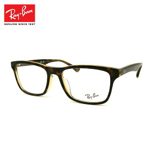 Co Vዾ RX5279F (RB5279F) 8285 55mm Ray-Ban AWAtBbg u[CgJbg UVJbg