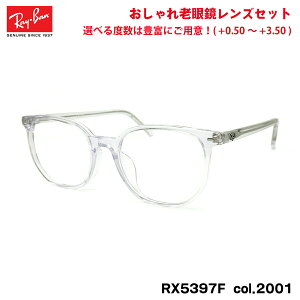 Co Vዾ RX5397F (RB5397F) 2001 52mm Ray-Ban ELLIOT GIbg AWAtBbg u[CgJbg UVJbg