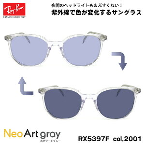 Co  TOX lIA[g RX5397F (RB5397F) 2001 52mm Ray-Ban ELLIOT GIbg AWAtBbg UVJbg