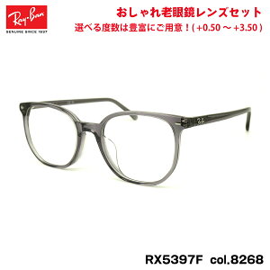 Co Vዾ RX5397F (RB5397F) 8268 52mm Ray-Ban ELLIOT GIbg AWAtBbg u[CgJbg UVJbg