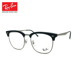 Co Vዾ RX7318D (RB7318D) 8210 54mm Ray-Ban u[CgJbg UVJbg
