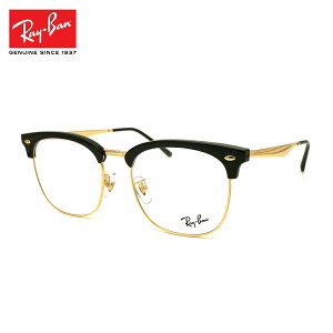 Co PA Kl RX7318D (RB7318D) 8239 54mm Ray-Ban UVJbg ߐԊOJbg IR-SKY2