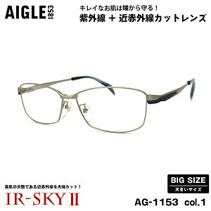 傫TCY PA _eKl AG-1153 col.1 61mm G[O AIGLE UVJbg ߐԊOJbg ɒB BIG 傫