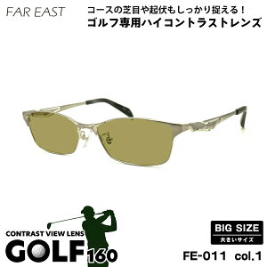 傫TCY TOX St FE-011 col.1 57mm t@[C[Xg FAR EAST UVJbg BIG Ch 傫