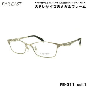 傫TCY Kl FE-011 col.1 57mm t@[C[Xg FAR EAST `^ t[ BIG Ch 傫 啿