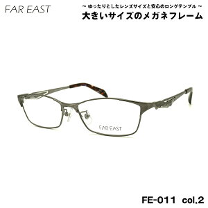 傫TCY Kl FE-011 col.2 57mm t@[C[Xg FAR EAST `^ t[ BIG Ch 傫 啿