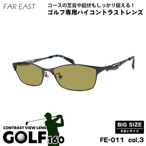 傫TCY TOX St FE-011 col.3 57mm t@[C[Xg FAR EAST UVJbg BIG Ch 傫