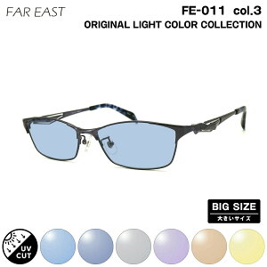 傫TCY TOX CgJ[ FE-011 col.3 57mm t@[C[Xg FAR EAST UVJbg BIG Ch 傫