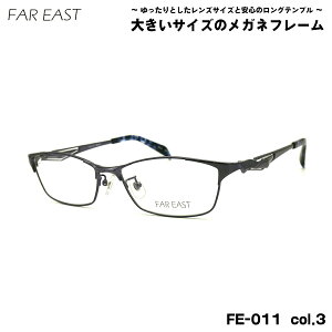 傫TCY Kl FE-011 col.3 57mm t@[C[Xg FAR EAST `^ t[ BIG Ch 傫 啿