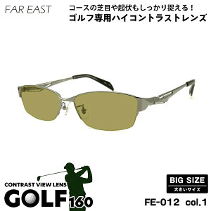 傫TCY TOX St FE-012 col.1 57mm t@[C[Xg FAR EAST UVJbg BIG Ch 傫