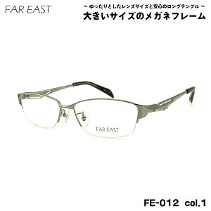 傫TCY Kl FE-012 col.1 57mm t@[C[Xg FAR EAST `^ t[ BIG Ch 傫 啿