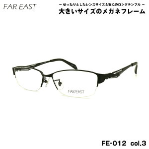 傫TCY Kl FE-012 col.3 57mm t@[C[Xg FAR EAST `^ t[ BIG Ch 傫 啿