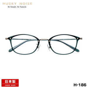 �n�X�L�[�m�C�Y ���K�l H-186 6�F 47mm HUSKY NOISE ���{�� �I�] �t���[�� �A�Z�e�[�g �`�^�� ���� ���f�B�[�X