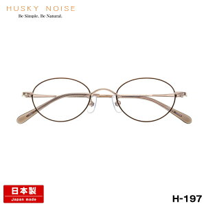 nXL[mCY Kl H-197 4F 45mm HUSKY NOISE { I] t[ `^  fB[X