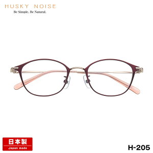 nXL[mCY Kl H-205 6F 47mm HUSKY NOISE { I] t[ `^  fB[X