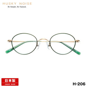 nXL[mCY Kl H-206 4F 45mm HUSKY NOISE { I] t[ `^  fB[X