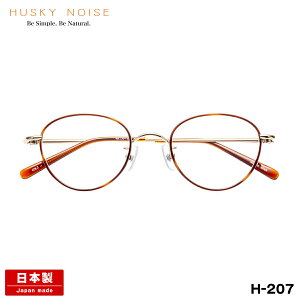 nXL[mCY Kl H-207 4F 46mm HUSKY NOISE { I] t[ `^  fB[X