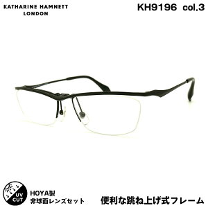LTnlbg xtYZbg KH9196 col.3 56mm KATHARINE HAMNETT SL982VS UVJbg ˏグ
