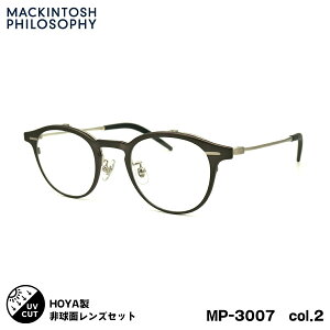 }bLgbV tB\tB[ xtYZbg MP-3007 col.2 47mm SL982VS MACKINTOSH PHILOSOPHY UVJbg ˏグ