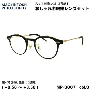 Vዾ u[CgJbg MP-3007 col.3 47mm }bLgbV tB\tB[ MACKINTOSH PHILOSOPHY UVJbg ˏグ