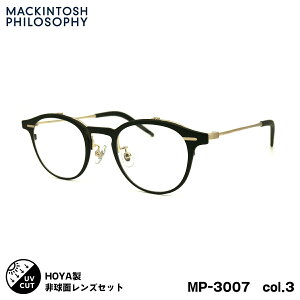 }bLgbV tB\tB[ xtYZbg MP-3007 col.3 47mm SL982VS MACKINTOSH PHILOSOPHY UVJbg ˏグ