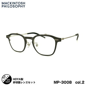 }bLgbV tB\tB[ xtYZbg MP-3008 col.2 48mm SL982VS MACKINTOSH PHILOSOPHY UVJbg ˏグ