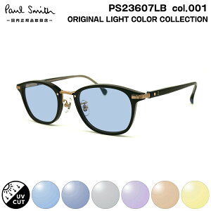 �|�[���X�~�X �T���O���X ���C�g�J���[ PS23607LB col.001 48mm Paul Smith HALIFIELD �������K�i UV�J�b�g